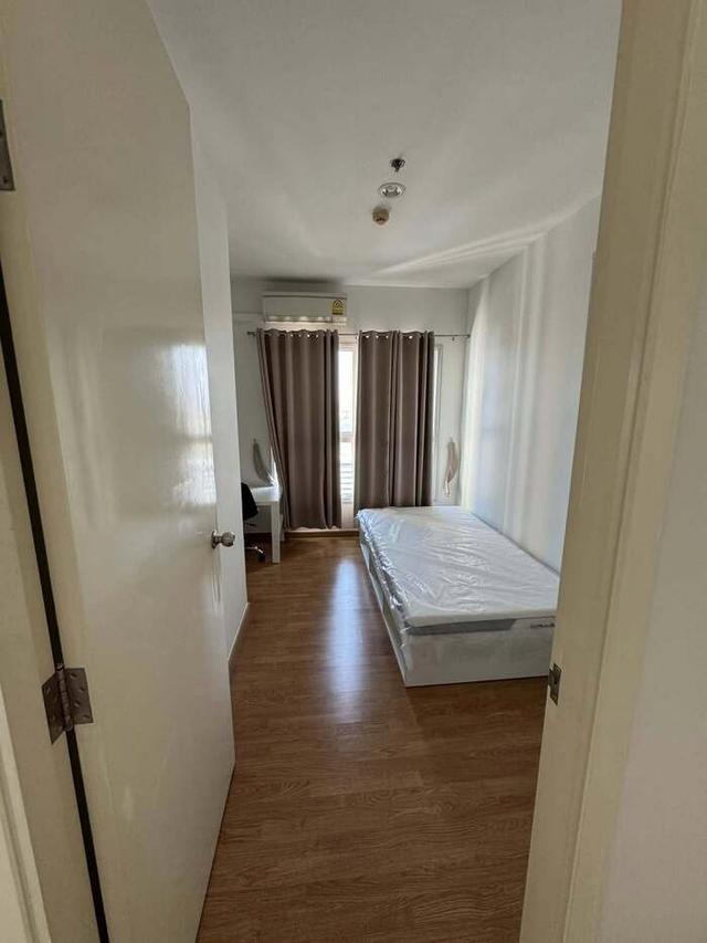 เดอะ พาร์คแลนด์ เพชรเกษม 8