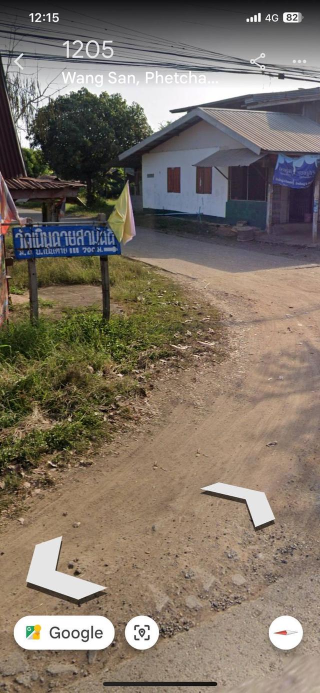 ที่ดิน 18 ไร่ ไร่ละ หนึ่งแสนบาทถ้วน มีต้นมะขามหวาน ประมาณ 400 ต้น เก็บผลผลิตได้ มกราคม 12