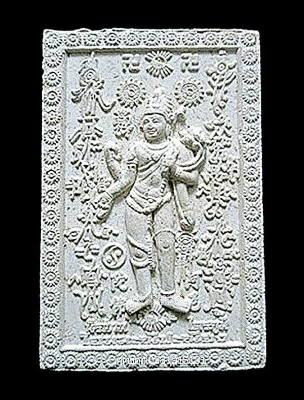 เจ้าแม่กวนอิมมหาโพธิสัตว์ อาจารย์หม่อม นิรนาม ไตรภูมิ