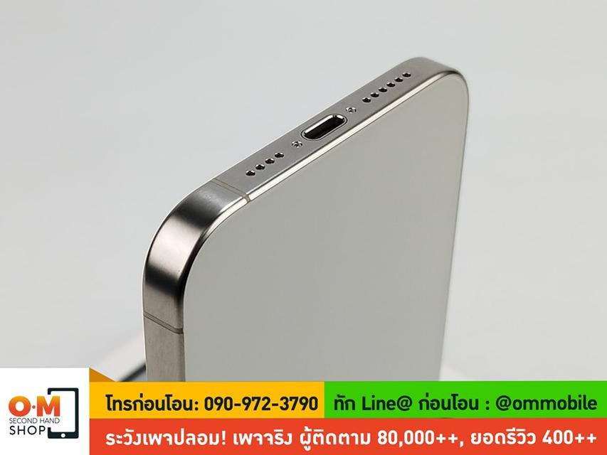 ขาย/แลก iPhone 15 Pro Max 256GB สี White Titanium ศูนย์ไทย ประกันศูนย์ 18/02/2568 สวยมาก แท้ ครบกล่อง เพียง 41,900 บาท 6
