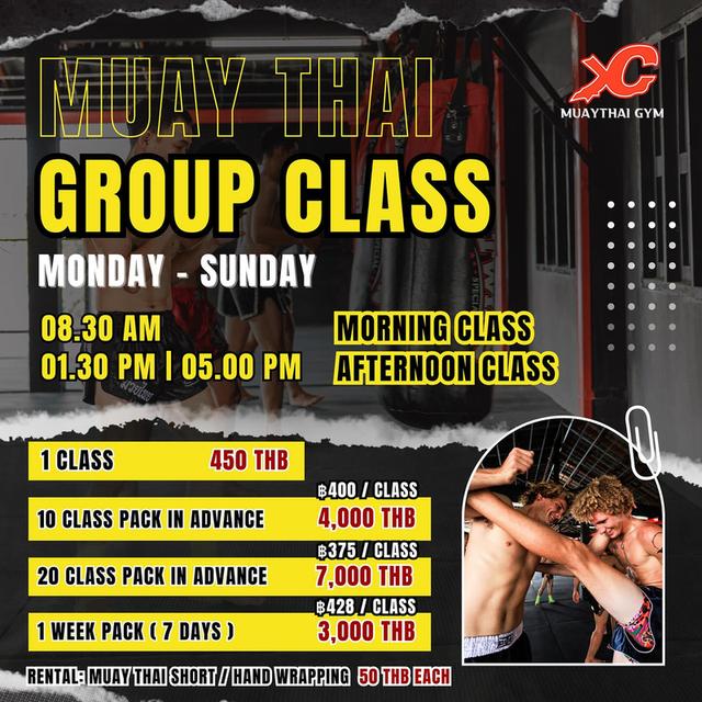 แพ็คเกจเรียนมวยไทย (ยิมส์มวย) รูปที่ 3