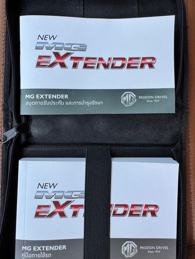 MG EXTENDER DBL 2.0 GRAND-X I-SMART AUTO 2023 18