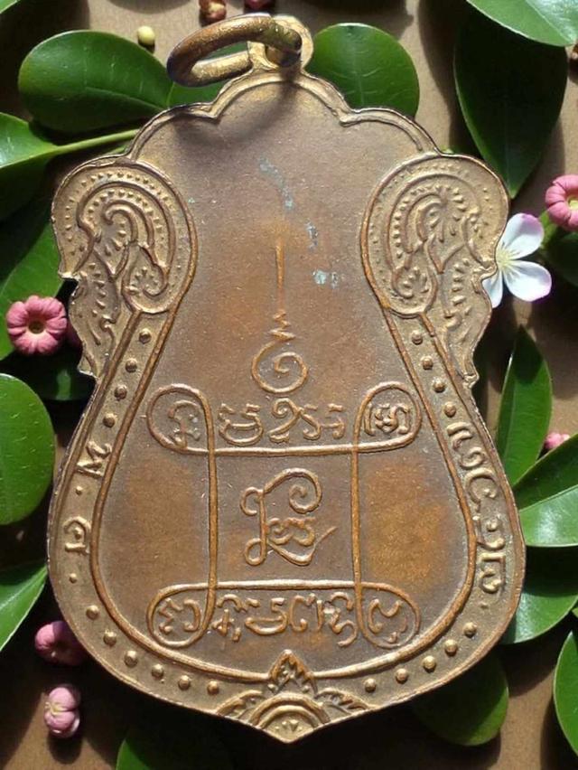 18/11#ขายพระบ้านเก่าเก็บ 2