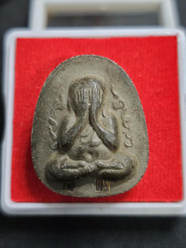 หลวงปู่โต๊ะ กนกข้าง ฝังตะกุดสอง (วัดใจ)