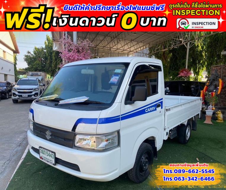 ปี2022 Suzuki Carry 1.5  Truck ✴️ไมล์แท้ 23,xxx กม. ✴️รับประกันศูนย์ ถึงปี 2025 2