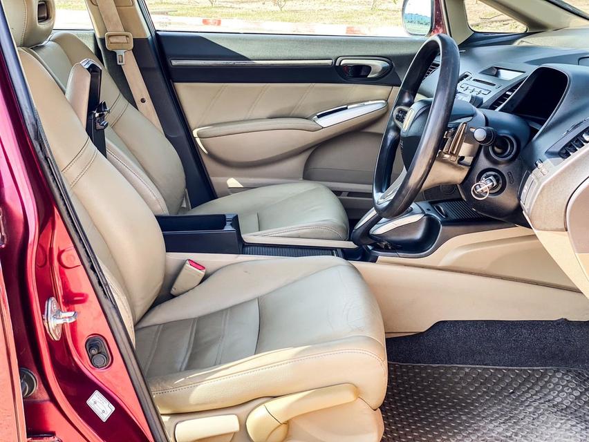 Honda Civic FD มือสอง  ปี06 รูปที่ 7