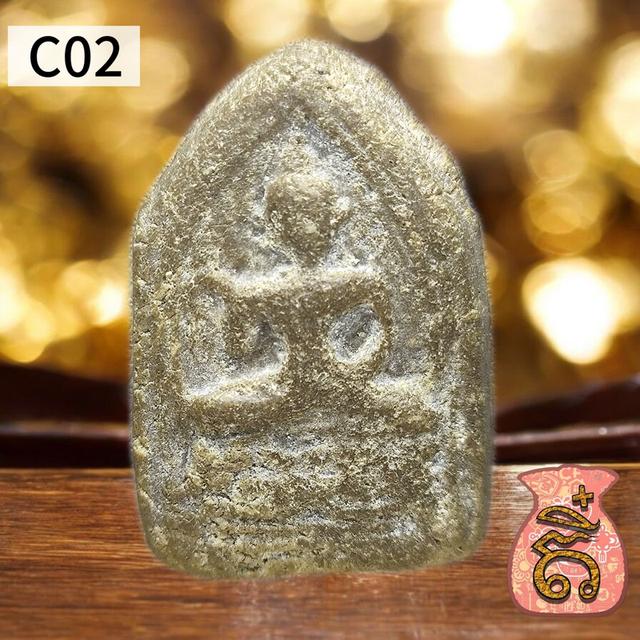 พระผงน้ำมัน วัดชนะสงคราม 2491 4