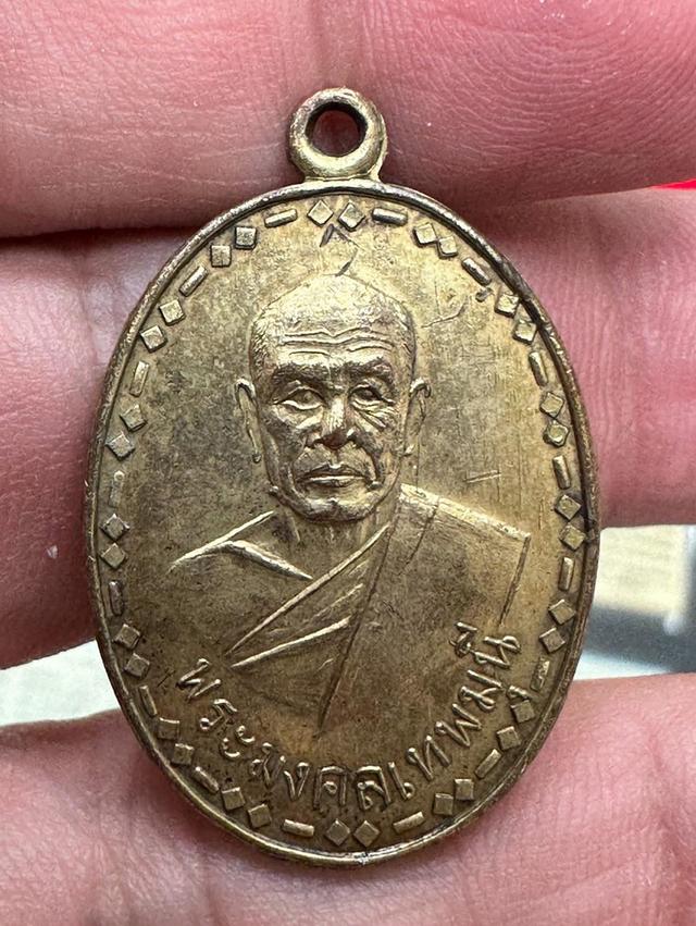 หลวงพ่อวัดปากน้ำภาษีเจริญปีพ.ศ 2500