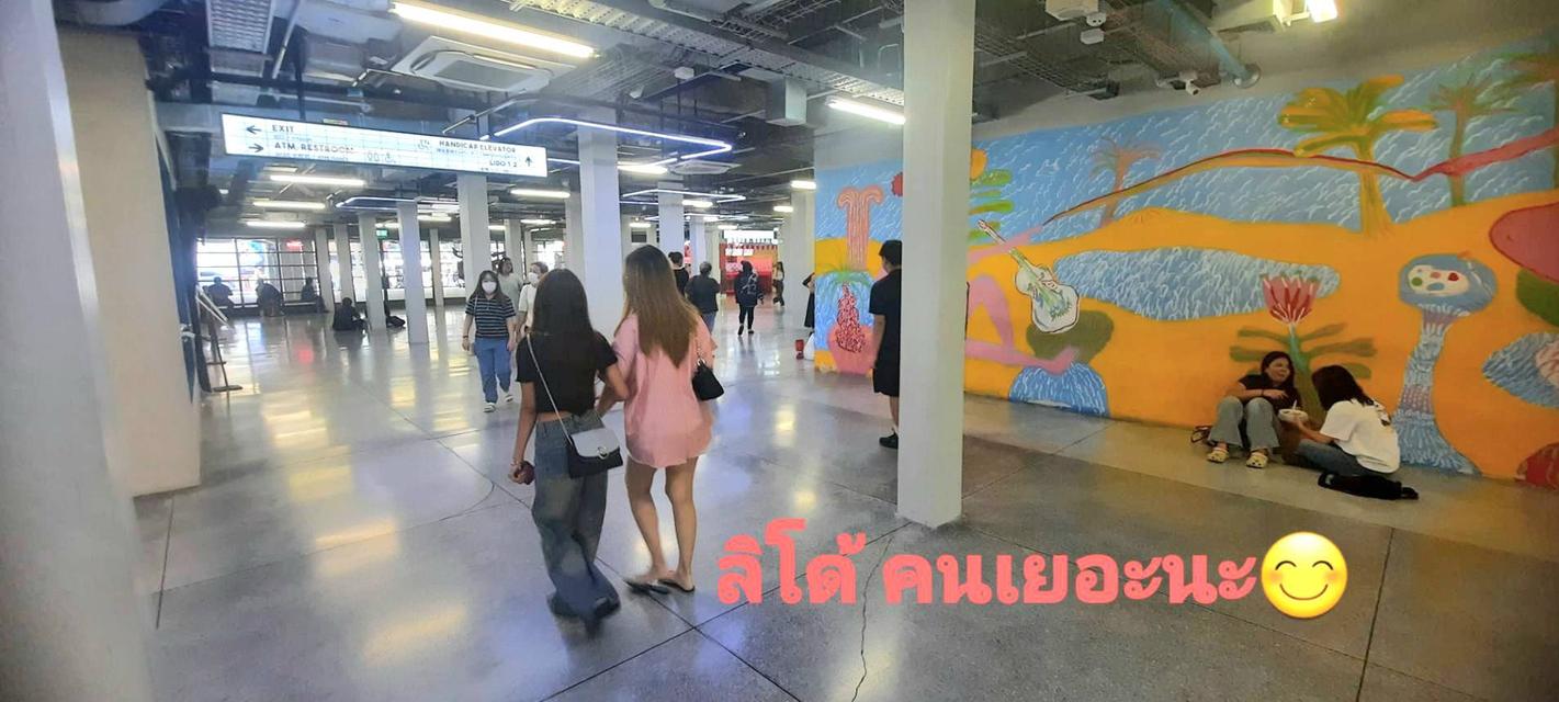 ให้เช่า ร้านค้า ทำเลทอง สยามสแควร์ ใกล้ทาง-เข้าออกลิโด้ 9
