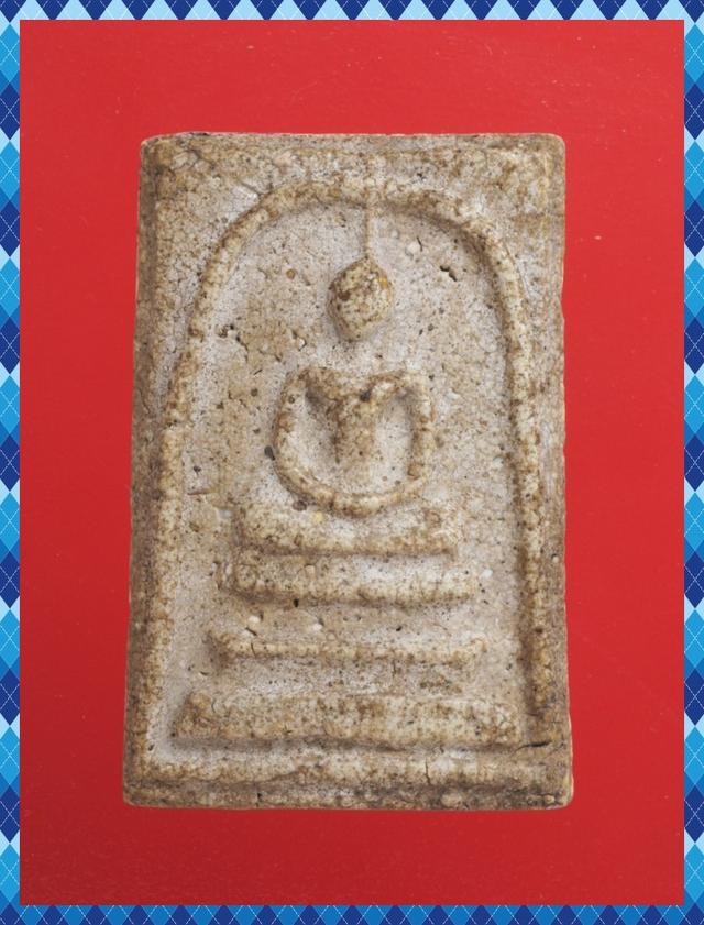 ก62.พระสมเด็จ พระเบญจภาคี พระเครื่อง