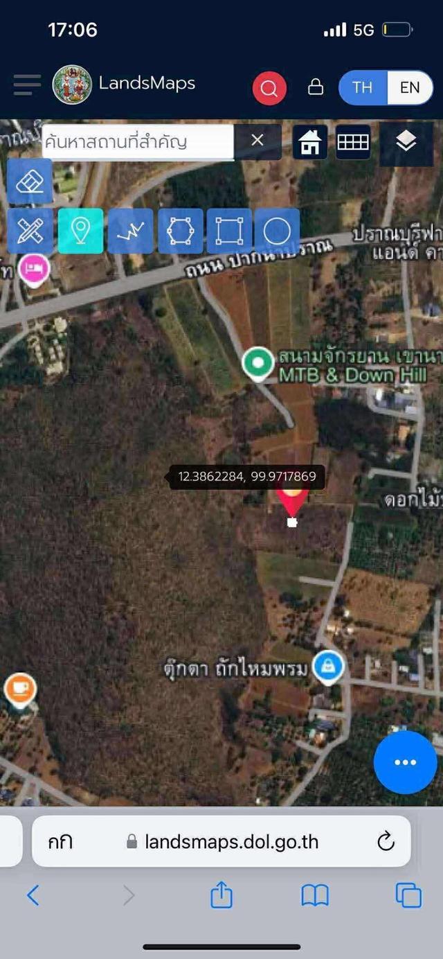 ที่ดินประจวบคีรีขันธ์ (วิวภูเขา) 4