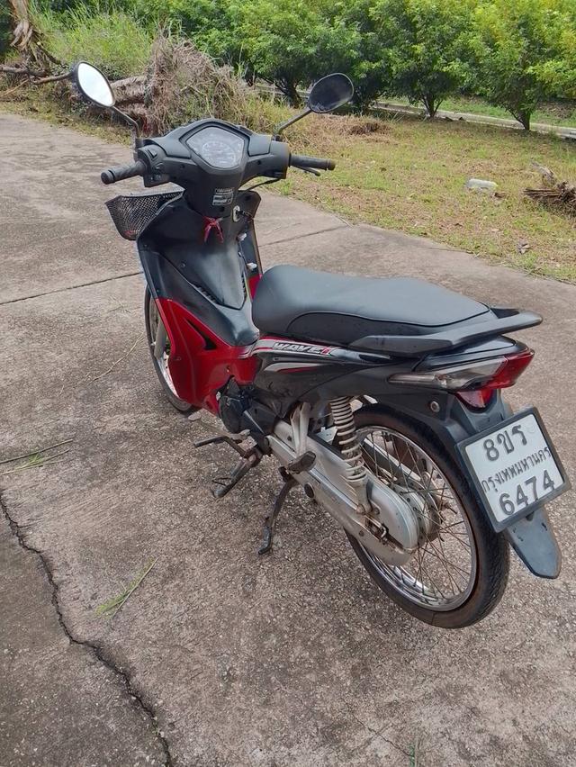 รถจักรยานยนต์ wave 110i 2015 ไมล์ 26,842 km