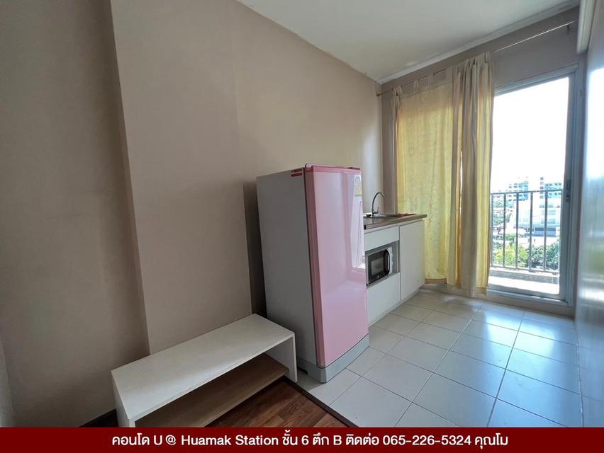 condo u@huamark stiontion 4