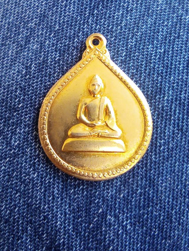 เหรียญสังวาลย์ สมเด็จย่า วัดเบญจมบพิตร ปี 2515