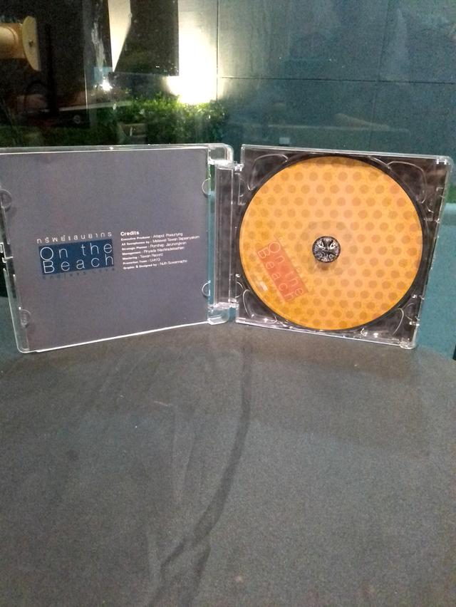 Music CD Jazz CD CD of old Songs 3