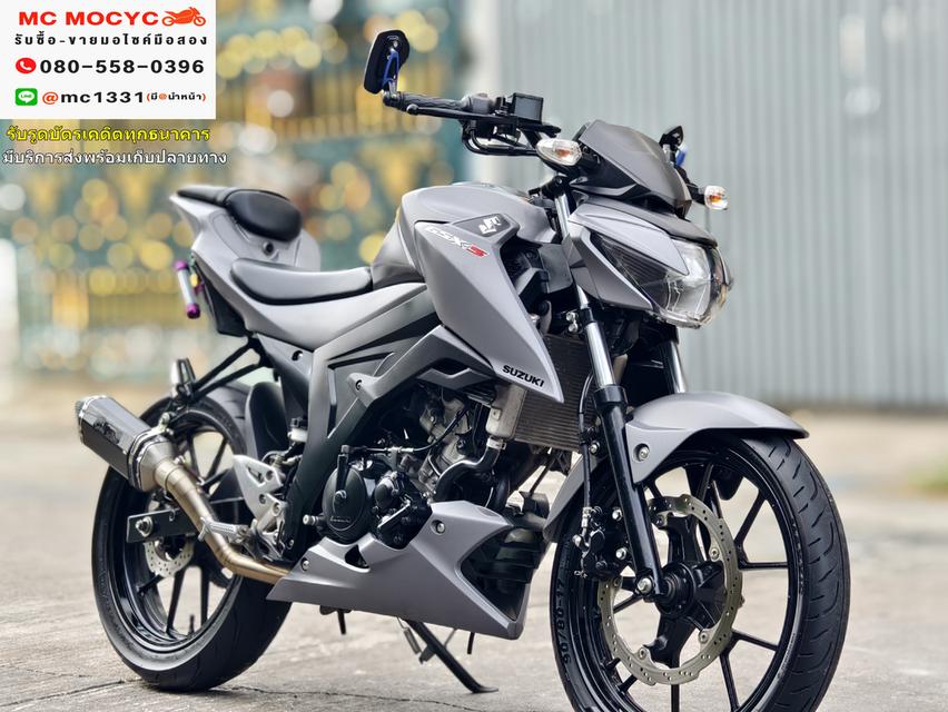 Gsx 150 2020 รถบ้านแท้ เครื่องเดิมๆ มีเล่มเขียวชุดโอนครบ  No712 3