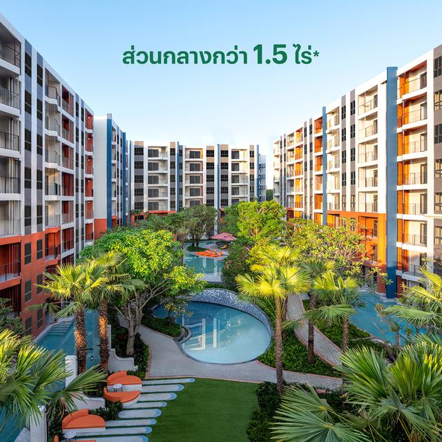CABANAS Hua Hin (กาบานาส หัวหิน)✨🏢✨✅เฟอร์ครบ✅ฟรีเครื่องใช้ไฟฟ้า⚡️📍หัวหิน🗿 ใกล้หาดเพียง 300 ม. เริ่ม 2.39 ล้าน😇✍🏻ลงทะเบียนเยี่ยมชม👇🏻ได้เลย✅ 11