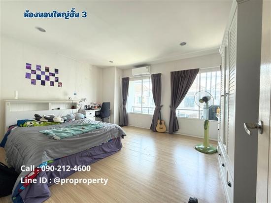 โอกาสได้ทาวน์โฮมราคาถูก ทำเลทอง ใกล้รถไฟฟ้า | บ้านกลางเมือง รัชดา–วงศ์สว่าง 6