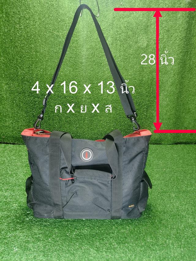 CocaCola 2 Way Bag 2