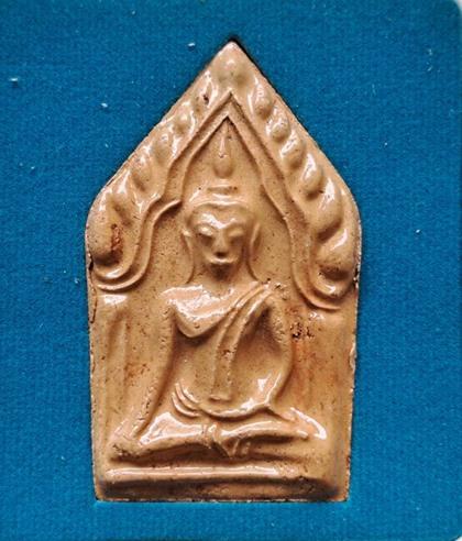 ขุนแผนเคลือบ หลวงปู่ทิม-วัดพระขาว จ.อยุธยา ปี 2551