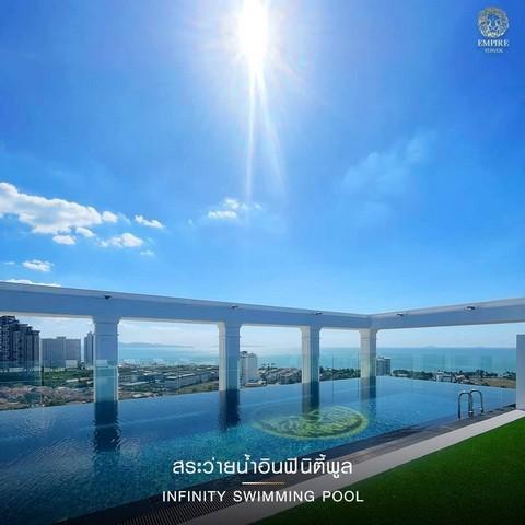 ขายคอนโด เดอะ เอ็มไพร์ ทาวเวอร์ พัทยา จอมเทียน บางละมุง ชลบุรี 6