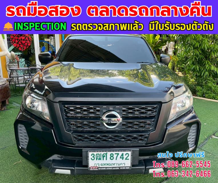 ❇️ปี2023 Nissan Navara 2.5 King Cab SL ❇️ไมล์แท้ 49,xxx กม. ❇️เกียร์ธรรมดา ❇️เครื่องดีเซล