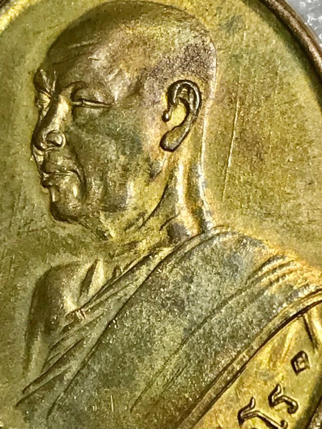 อาจาร์ยฝั้นรุ่นเเรก ชุปทองสุดของรุ่นรองจากเหรียญทองคำ ไม่ผ่านการใช้งานสวยมาก นัดรับได้ รูปที่ 15