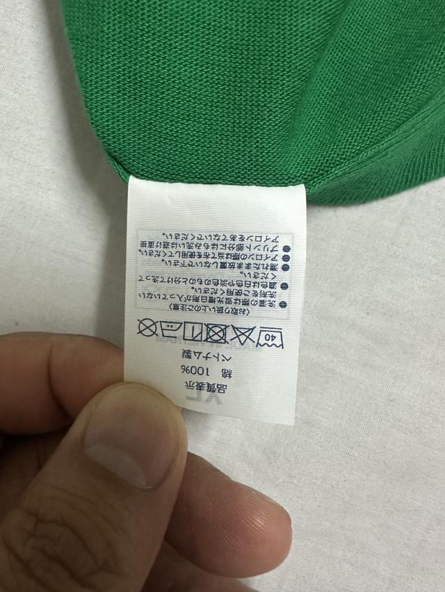 เสื้อยืด Aso-San (Japan) สีเขียวมรกต – ของที่ระลึกจากภูเขาไฟอะโซะ คุมะโมะโตะ รูปที่ 6