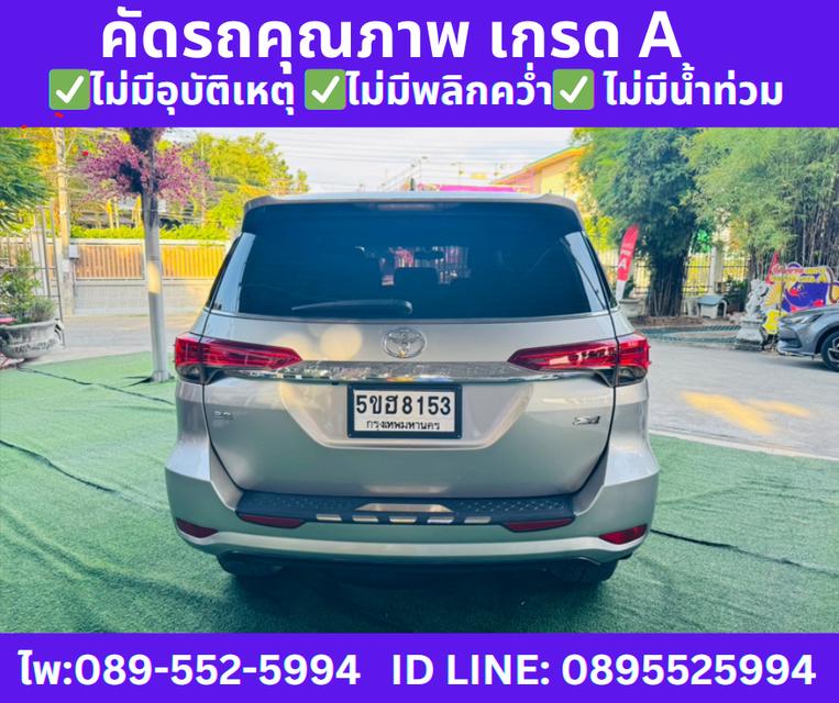 2018 4x4 เกียร์ออโต้ Toyota Fortuner 2.8 V SUV 7