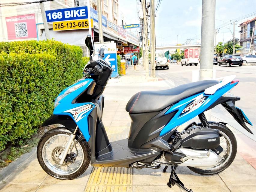 Honda Click125i ปี2015 สภาพเกรดA 16578 km เอกสารพร้อมโอน 3