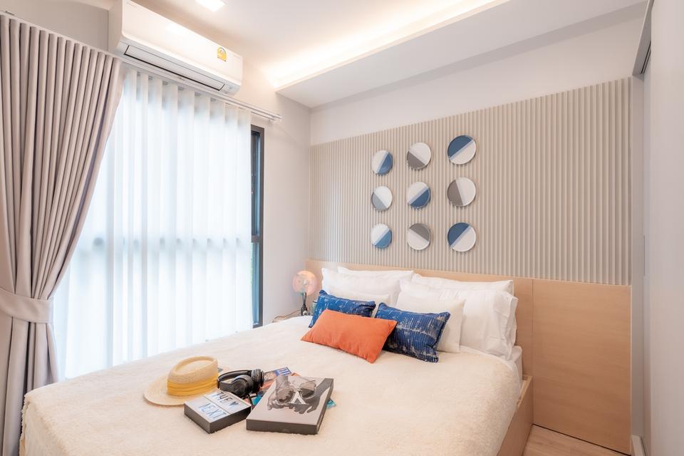 THE NEXT รวมโชคซิตี้ฮอลล์ 2