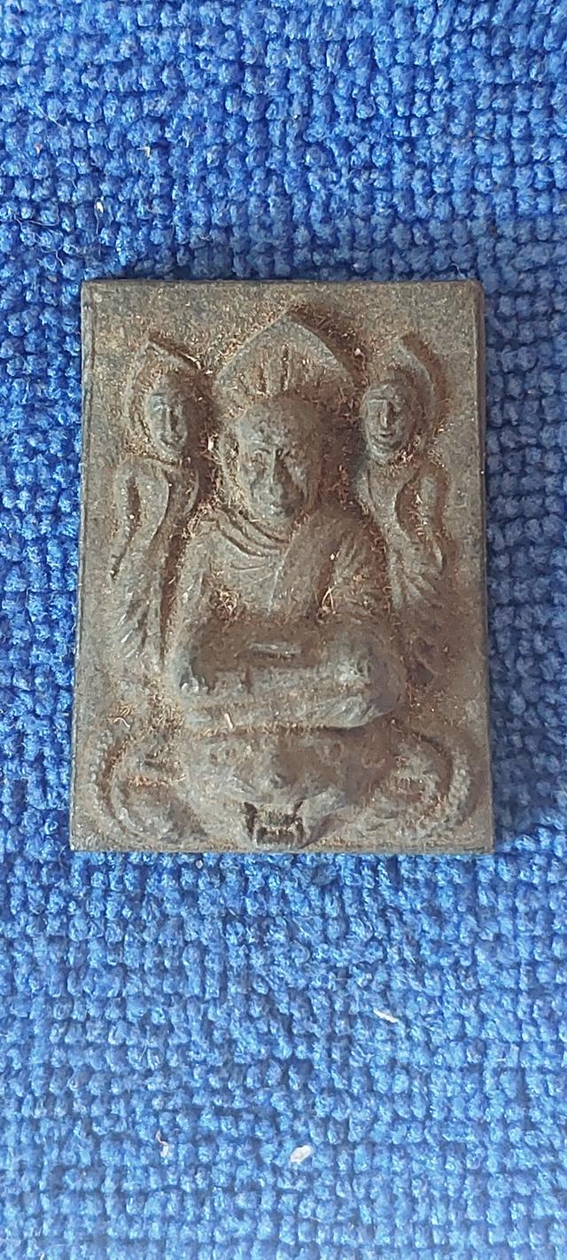 หลวงพ่อไกร วัดลำพระยา รุ่นปี2513