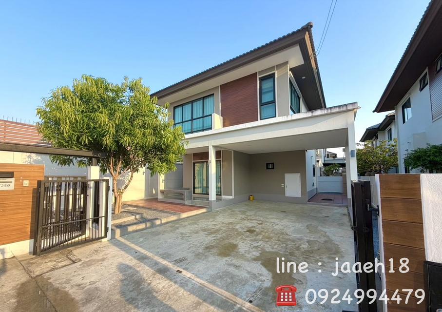 ขายบ้านธัญญาภิรมย์ แกรนด์วิลล์ คลอง 7 2