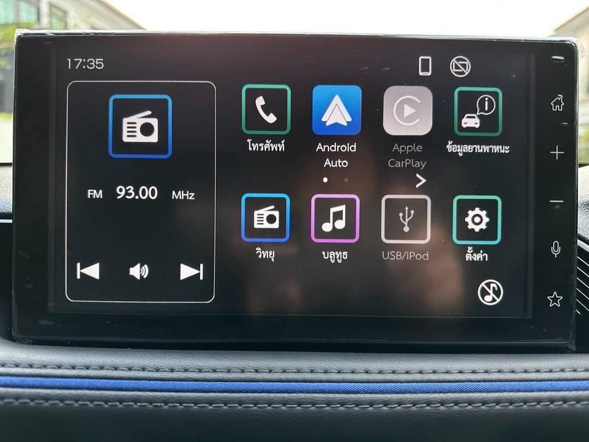 TOYOTA YARIS CROSS HYBRID PREMIER LUXURY หลังคาแก้ว (รุ่น TOP สุดของรุ่น) สีเทา รถปี 2024 รถมือเดียวตั้งแต่ป้ายแดงประวัติศูนย์ TOYOTA ทุกระยะ รูปที่ 14