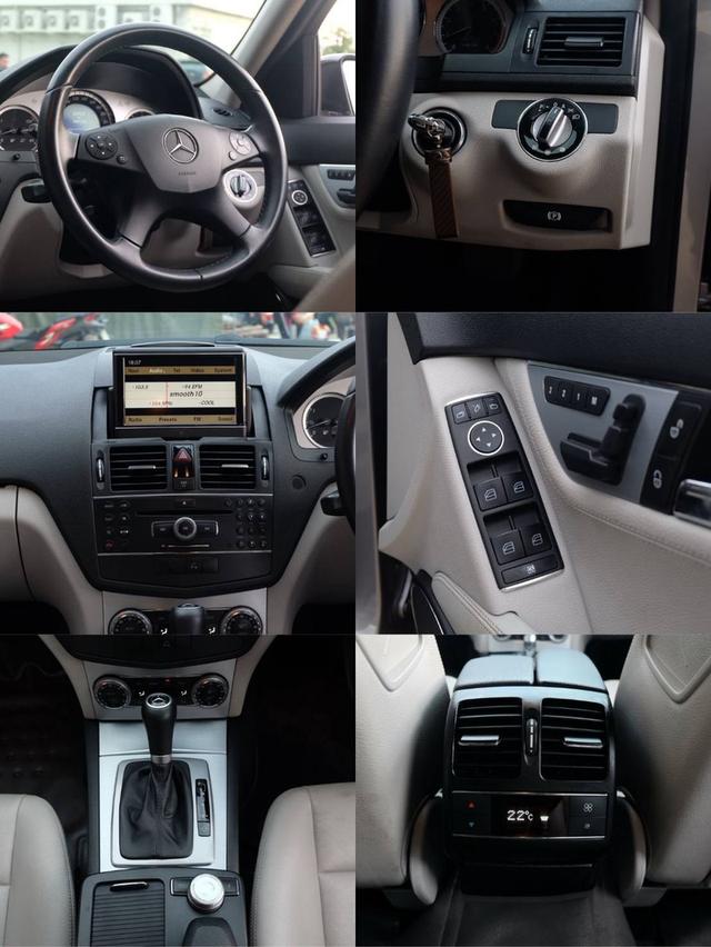 (แจ้งรหัสรถ: 2722) BENZ C-CLASS, C230 ปี2009 W204 รูปที่ 15