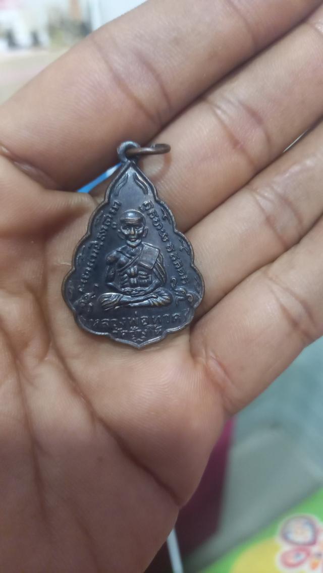 พระหลวงปู่ทวดพิมใบสาเกปี06 8