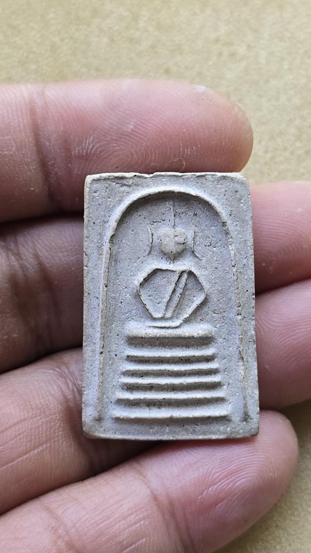 พระสมเด็จวัดเฉลิมพระเกียรติ