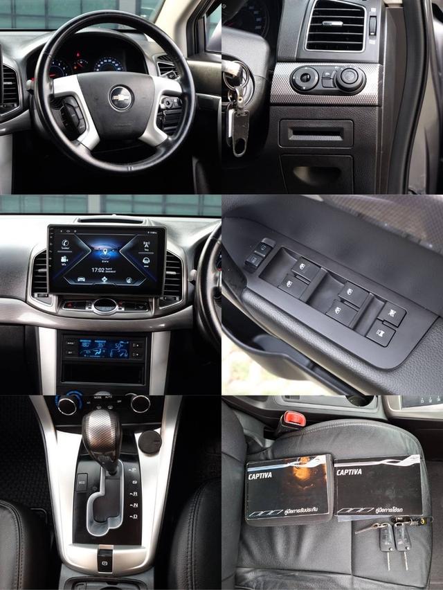 รหัสรถ KN287  CHEVROLET CAPTIVA LSX AUTO ปี 2012 14