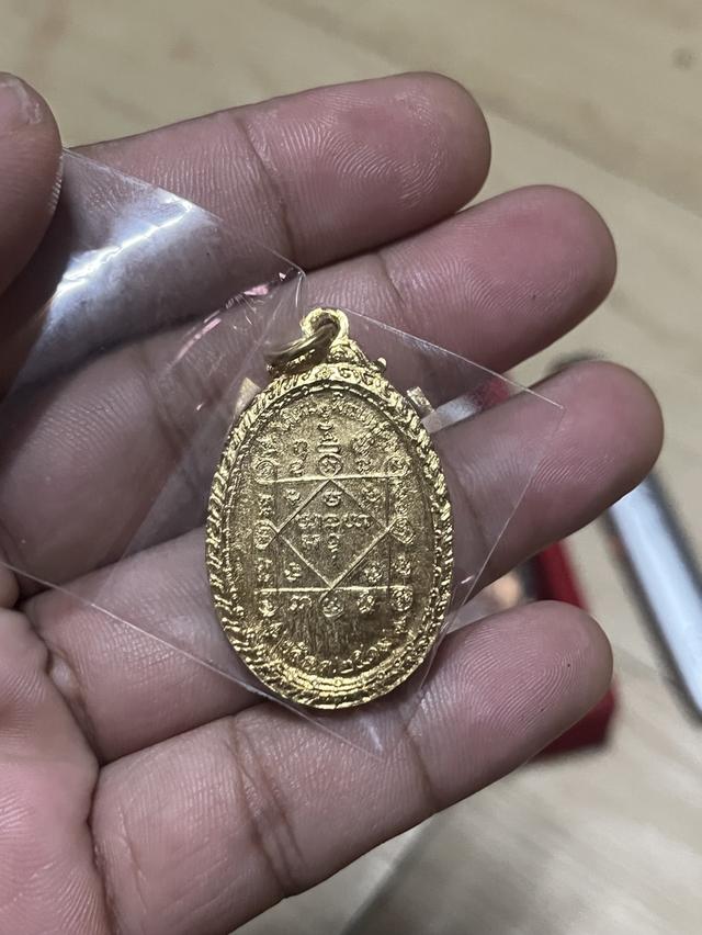 เหรียญหลวงพ่อคูณปี19บล็อคนิยม รูปย่อยที่ 2