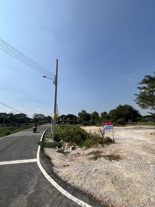 ที่ดิน 1 ไร่ 95 ตรว ติดถนน ติดคลองพระพิมล ไทรน้อย นนทบุรี เจ้าของขายเอง