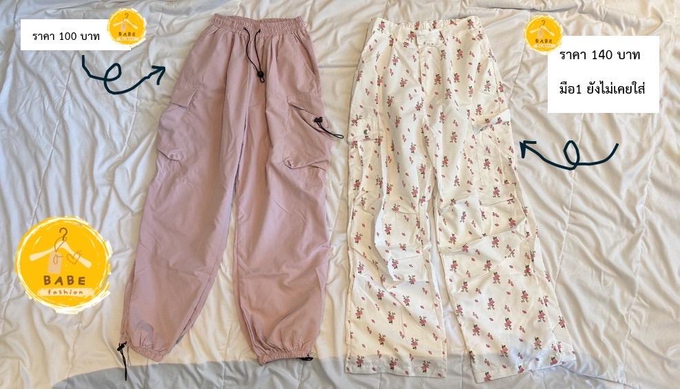 เสื้อผ้ามือ1และมือ2 กระเป๋า รองเท้า ของใช้ รูปที่ 13