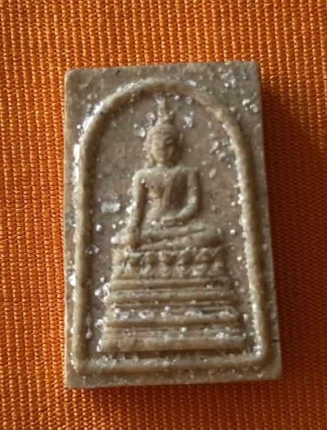 หลวงพ่อโตพิมพ์คะแนน วัดบางพลี