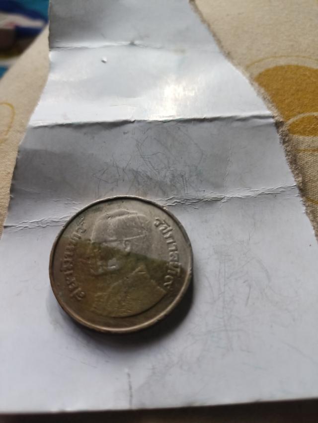 เหรียญ5บาทปี2522 4
