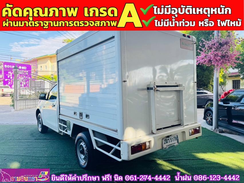 ISUZU D-MAX SPARK 1.9 Ddsi ปี 2019 10