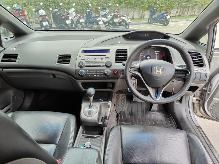 Honda Civic 1.8 S AT 7