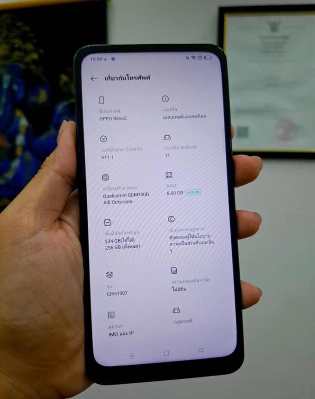 ขายมือถือ Reno 2 เครื่องสวยพร้อมใช้ 2