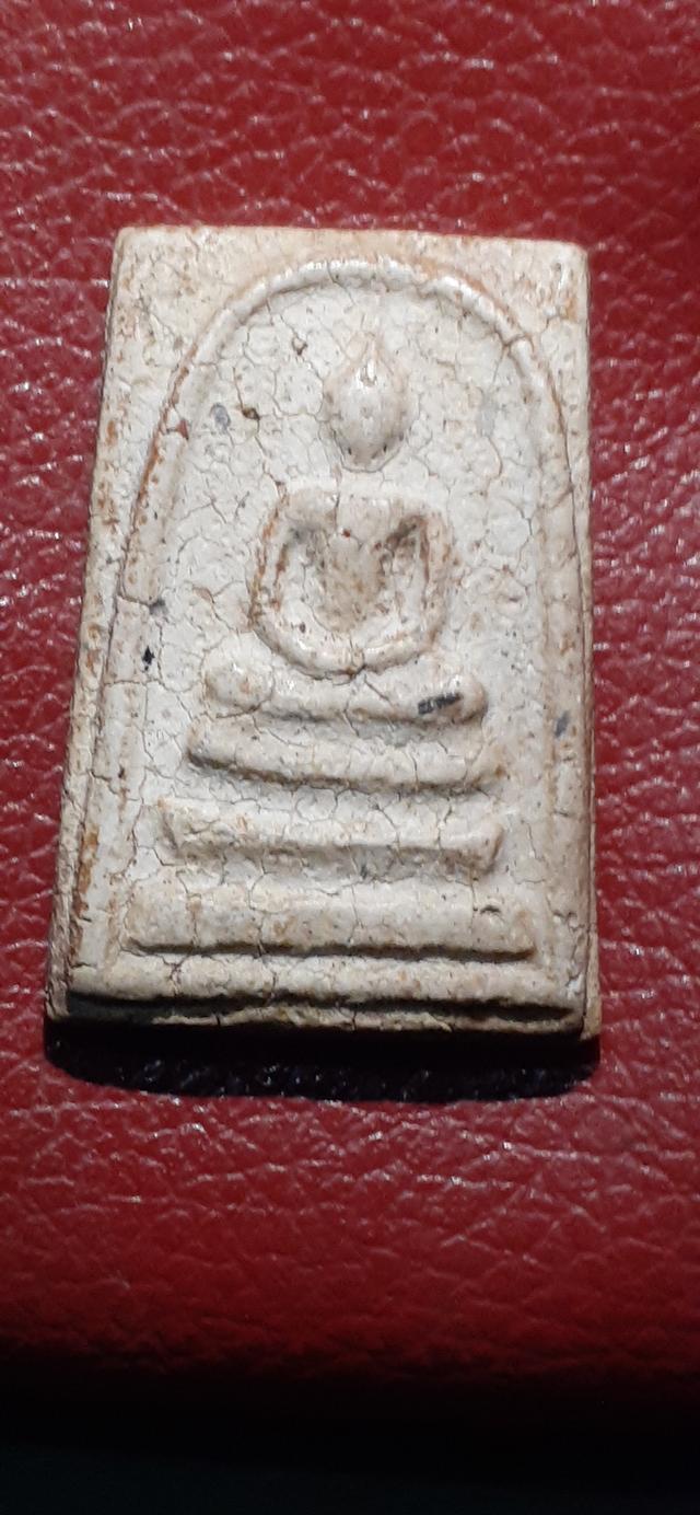 พระสมเด็จวัดระฆังพิมพ์ใหญ่ 800 บาท  บันทึก  แชร์  โพสต์เมื่อ 1 ปีที่แล้ว  รายละเอียด พระสมเด็จวัดระฆังพิมพ์ใหญ่