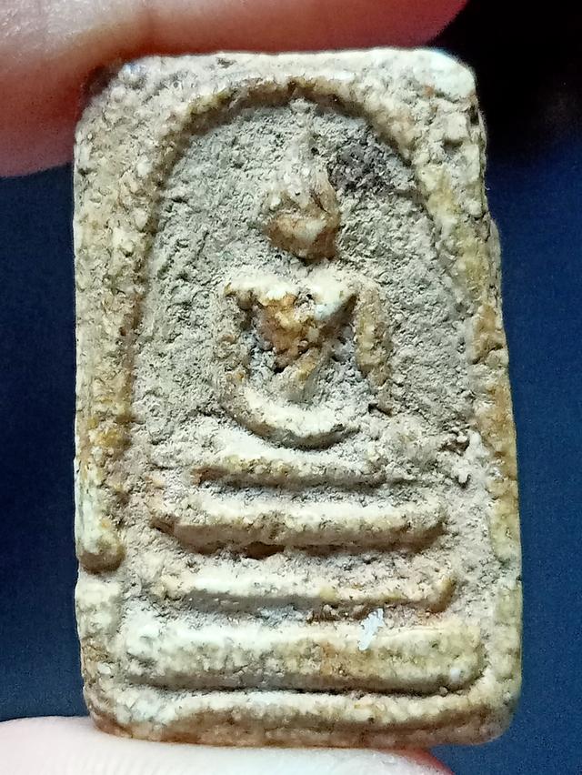 พระสมเด็จคราบกรุเก่า