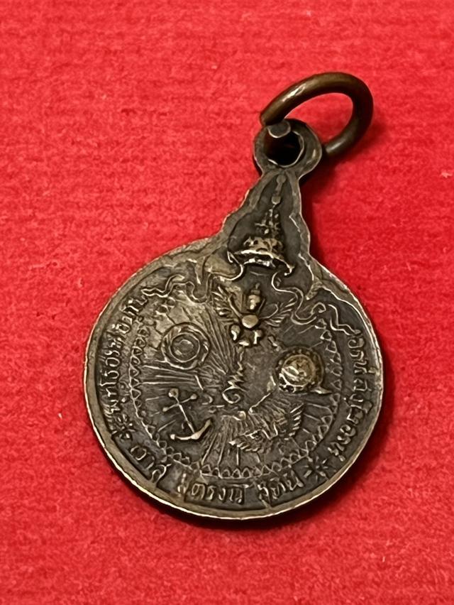 หลวงปู่แหวน  2