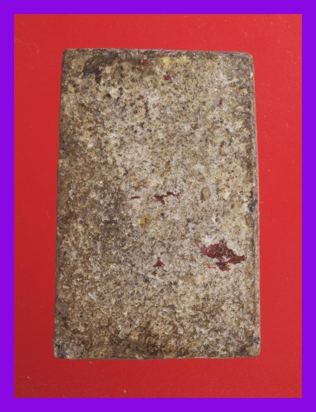 ง32-ง35.พระสมเด็จ พระเบญจภาคี พระเครื่อง รูปที่ 7